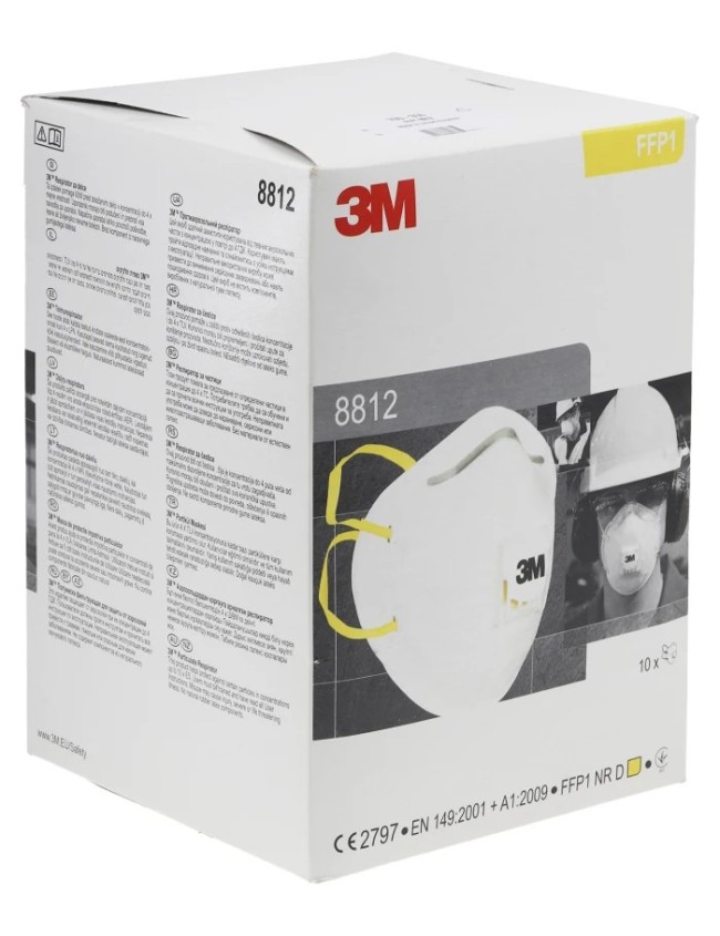 3M 8812 respirátor s ventilkem 10 pack
