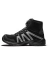 Pracovní boty Solid Gear Onyx Mid S3 HRO SRC